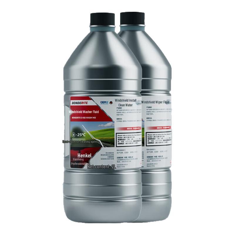 Henkel Automotive Antifreeze Windshield Washer Fluid -25°C Winter Antifreeze