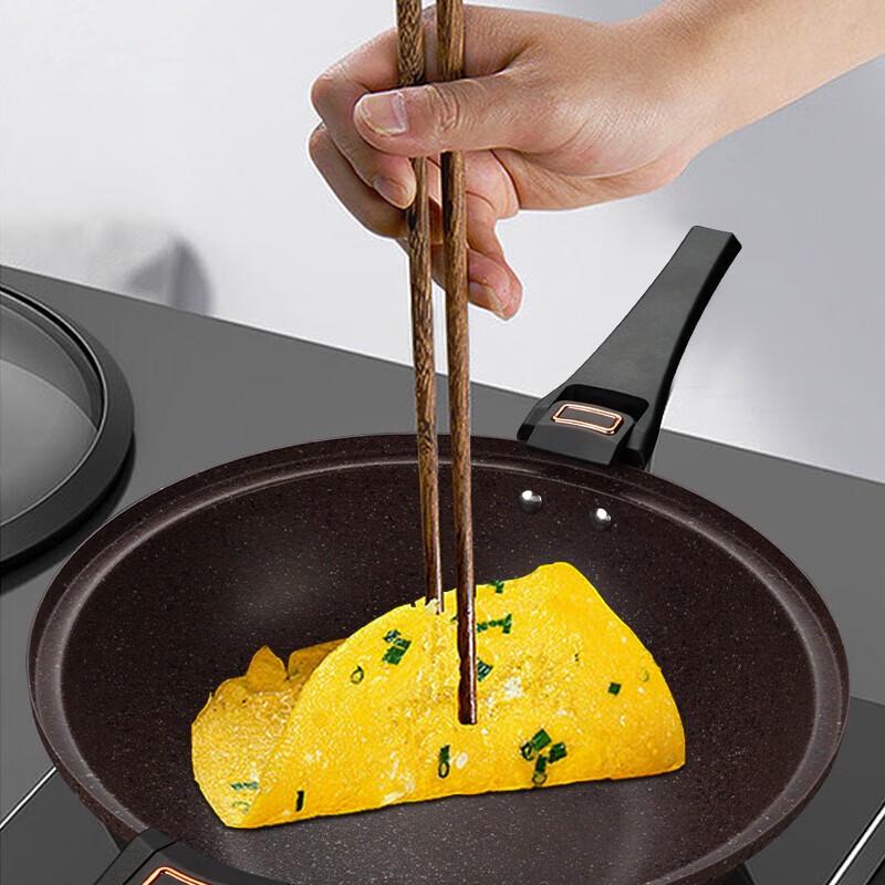 IBF Rock Plate Micro-Pressure Wok