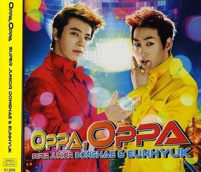 CD SUPER JUNIOR-D&E - Oppa, Oppa (com DVD) AVCK79063B Japão Pop Usado