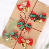 Christmas Decorations Christmas Tree Bows Christmas Decor Delicate Design High-quality Polyester Red Berries Ring Bells