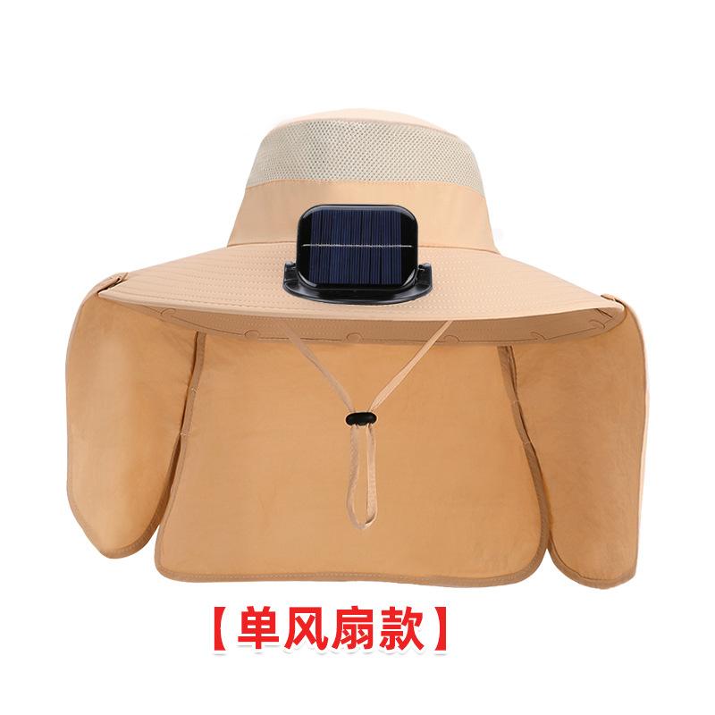 Summer outdoor fishing mountaineering visor shawl neck protection sun protection bucket hat oversized eaves solar fan hat
