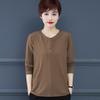 Autumn long-sleeved T-shirt women's new simple and versatile loose temperament top crew neck shirt