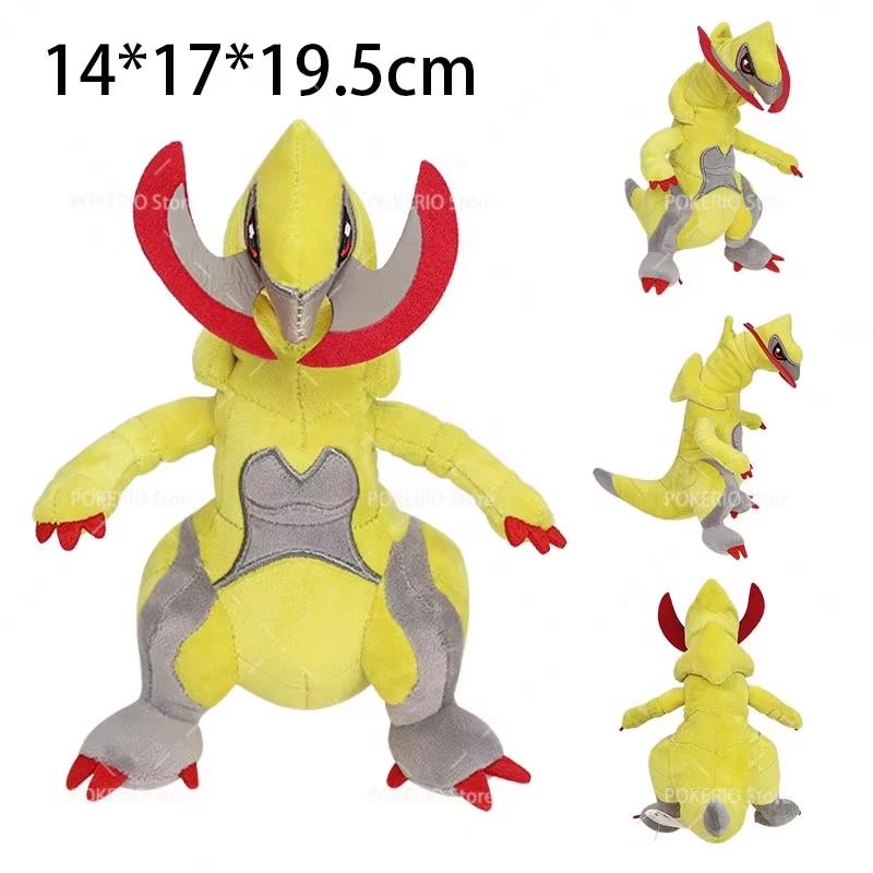 Peluche Pokemon Steelix Rayquaza Charizard Dragonair Latios Aerodactyl Pokemon plush toy Soft Stuffed Animals Gifts for Children