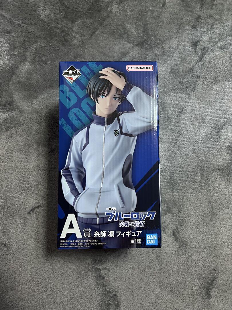 

[USED] Blue Lock Rin Itoshi Figure A Prize
