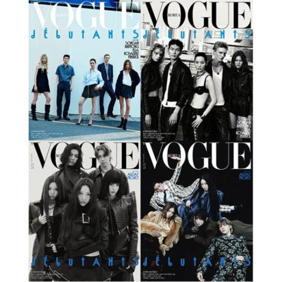 Vogue Korea 2025 July SONGAH JUNYEONG ELLA ROSALIEKE PIERRICK KPOP, KBEAUTY