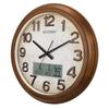 Vintage Wall Clock LCD Display Wall Watch Silent Elegant Large Decorative Clock Minimalist Luxury Aesthetic Living Room Watches