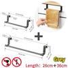 1/2pcs Stainless Steel Towel Bar Cabinet Door Towel Hanging Bar Stainless Steel Bathroom Kitchen Cabinet Door Towel Wipe Rack