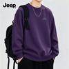 Jeep Men's Basic Crewneck Heavyweight Sweatshirt
