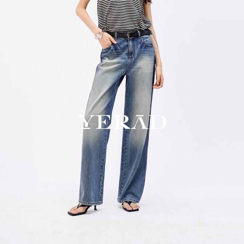 YERAD Women's Linen Lyocell Blend Loose Wide-Leg Jeans