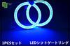 Shift Lever Ring for Toyota 30 Series50 Series Prius LED Blue Light Emitting 24 Consecutive SMD Interior Shift Gate Illumination Custom Accessory