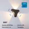 Oeny Minimalist Outdoor LED Wall Lamp