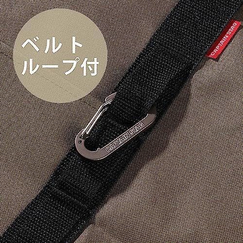 Captain Stag UY-7038 (Amazon.co.jp Exclusive) Large Tote Bag, 75L, with Two Handles and Belt Loops, Olive