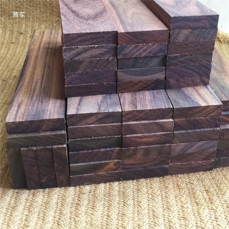 Indonesian Blackwood Small Pieces for Carving & Seals