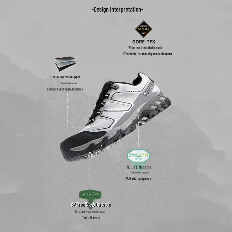 TOREAD GTX Professional Hiking & Mountaineering Shoes