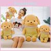 Adorable Senbei Dog Plush Toy Soft Cuddly Poodle Stuffed Animal Gift For Kids