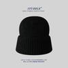 Solid Color Light Version Knitted Hat In Stock Simple and Versatile Warm Woolen Hat  Large Head Circumference Cold Hat