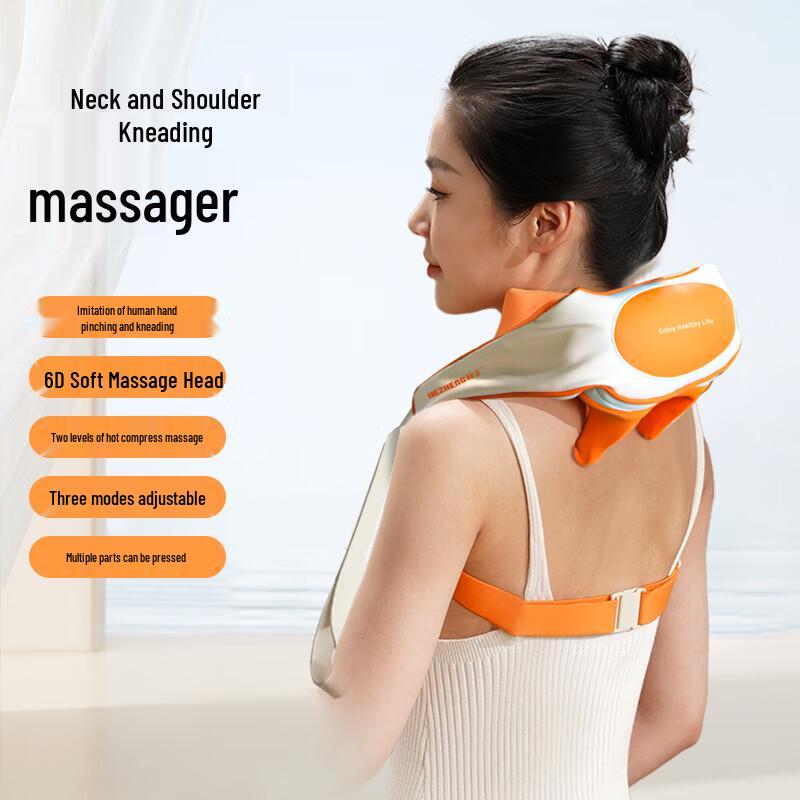 HEZHENG HZ-S5 Neck and Shoulder Massager