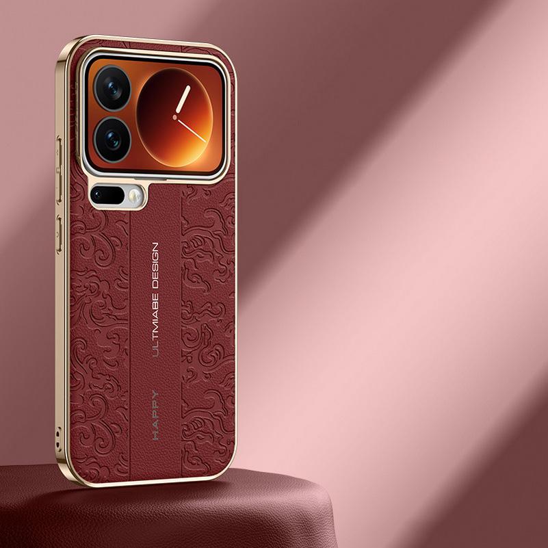 Luxuriöse Glückswolken-Ledergravur-Präge-Hülle für Xiaomi 17 Pro Max Mi 17 Pro xiaomi17 Beschichteter Rahmenabdeckung