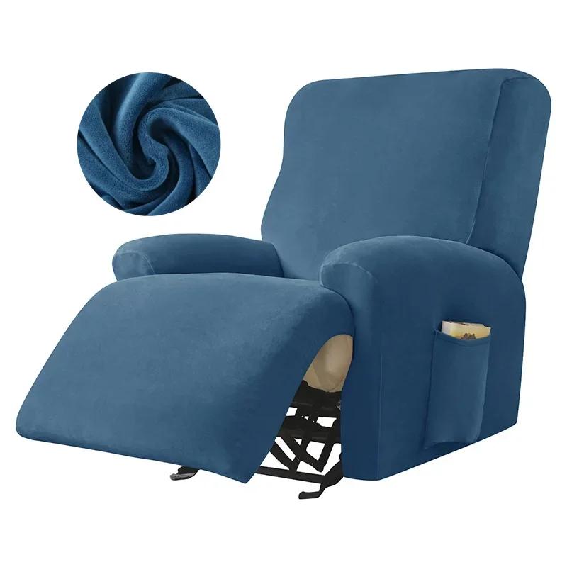 1/2/3 Seats Velvet Recliner Sofa Cover Elastic Armchair Slipcover Relax Reclining Sofa Seat Cover for Living Room Decor sillon