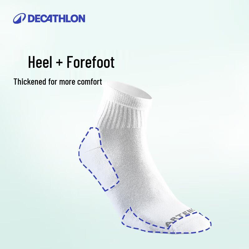 

Спортивные носки Decathlon RS100 утолщенные до середины икры 43-46