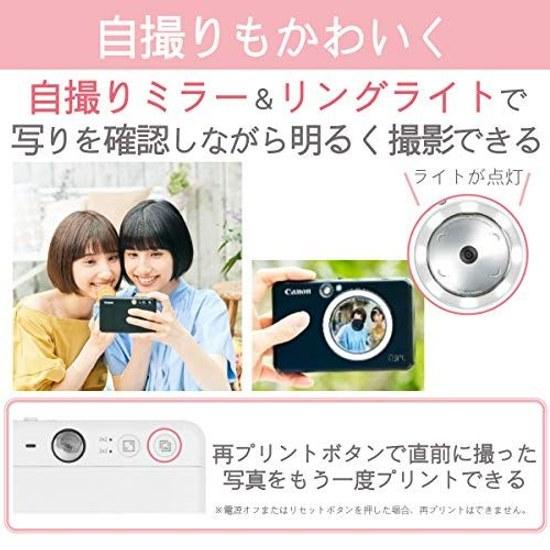 Canon Instant Camera Smartphone Printer iNSPiC ZV-123-PW Pearl White