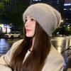 New hat women's big head circumference thickened stacking hat fashionable versatile warm show small face ear protection knitted wool hat