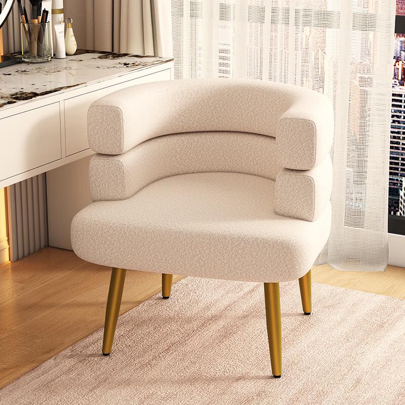 Nu Style Nordic Minimalist Sherpa Fleece Accent Chair