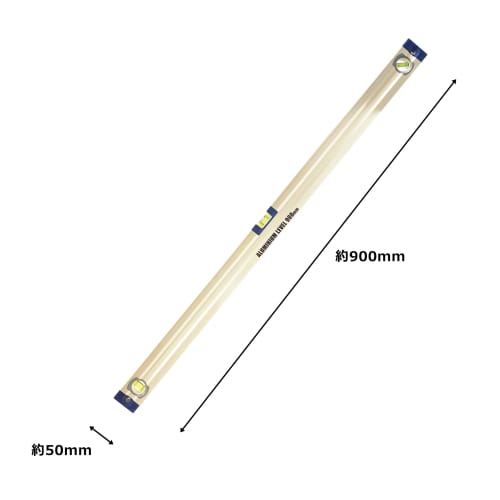 Arc Aluminum Level, 900mm, Black