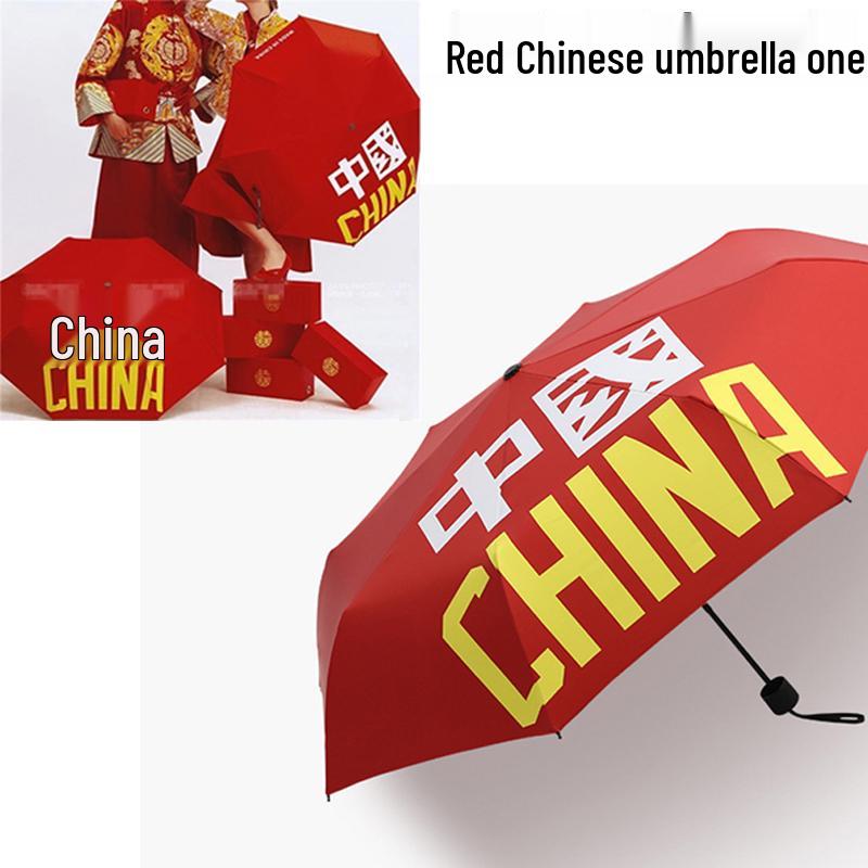 Retro Silk Tassel Xi Character Hanfu Red Flower Umbrella - Guochao Wedding Dress Photo Prop