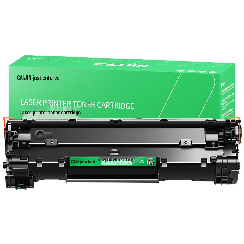 Kompatible schwarze Tonerkartusche für Canon MF & LBP Serien