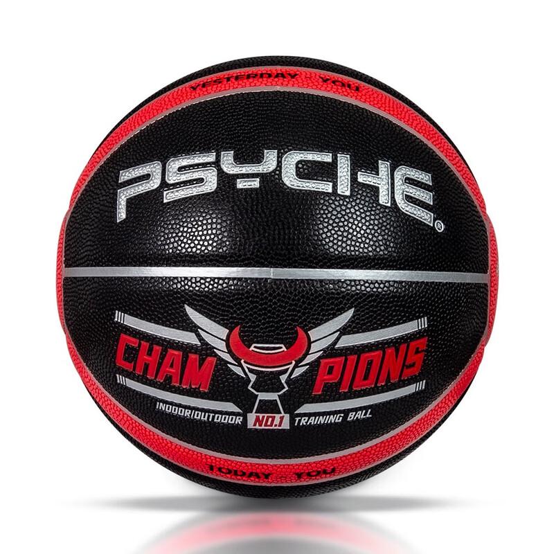 PSYCHE Размер 7 ПУ Баскетбольный мяч