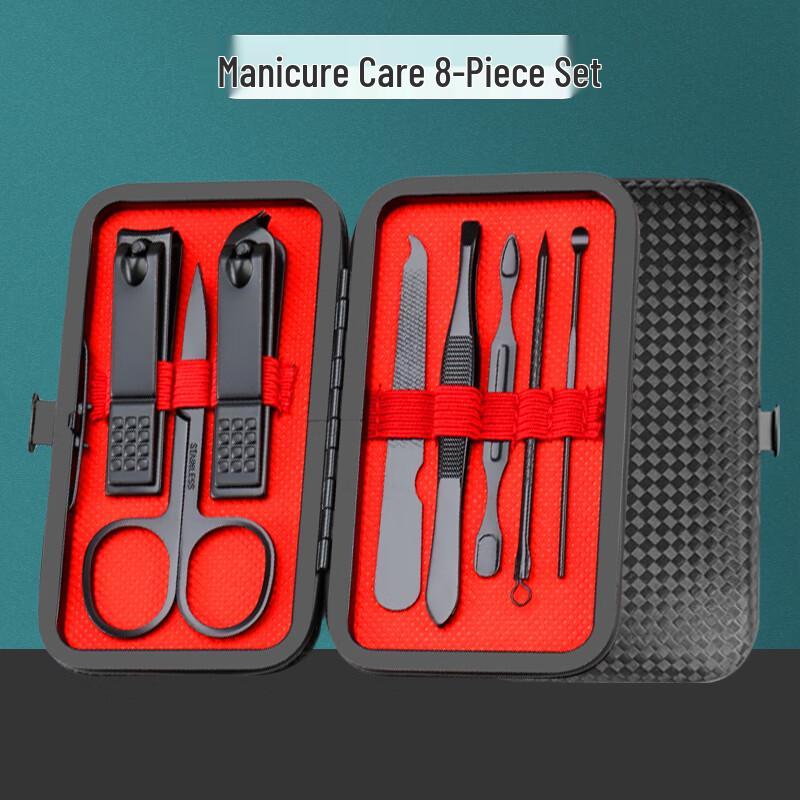 Sai Jiarui Portable Nail Clipper Set