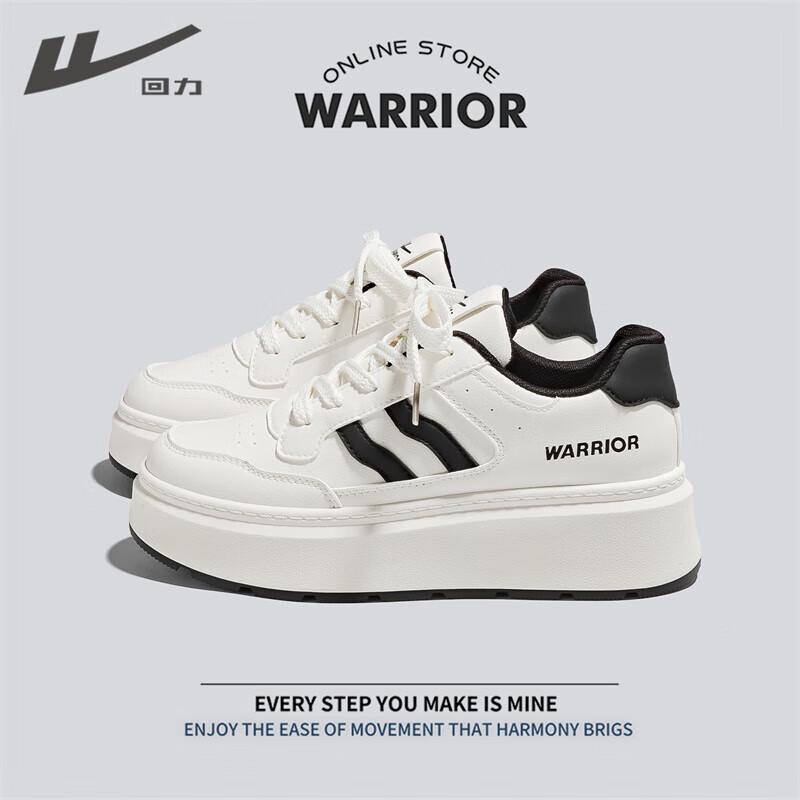 Warrior Women's Platform Casual Sneakers