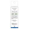 DHC Lip Cream Botanical (1.5g)