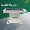 Intelligent Outdoor Ultrasonic Bird Repeller