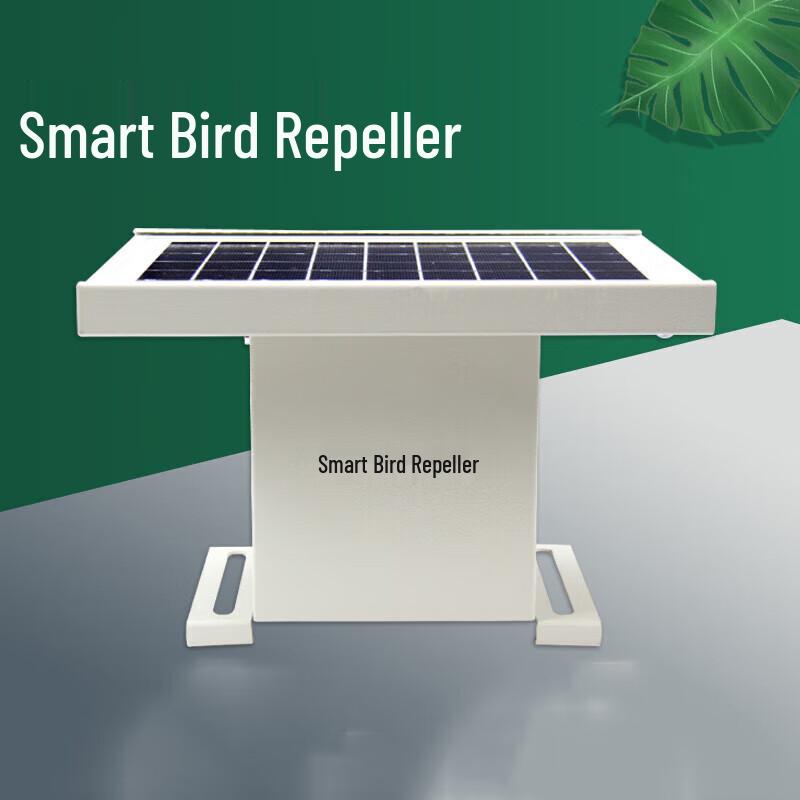 Intelligent Outdoor Ultrasonic Bird Repeller