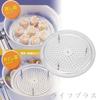 Echo Metal Multi-Steamer, 17.5cm, Silver, Stainless Steel, Round