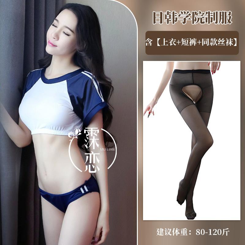Sexy Uniform College Uniform Sex Cosplay Pure School Girl Split Suit Sex Lingerie