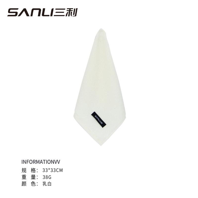 Towel pure cotton class a children s square towel baby saliva towel supermarket gift system 33*33
