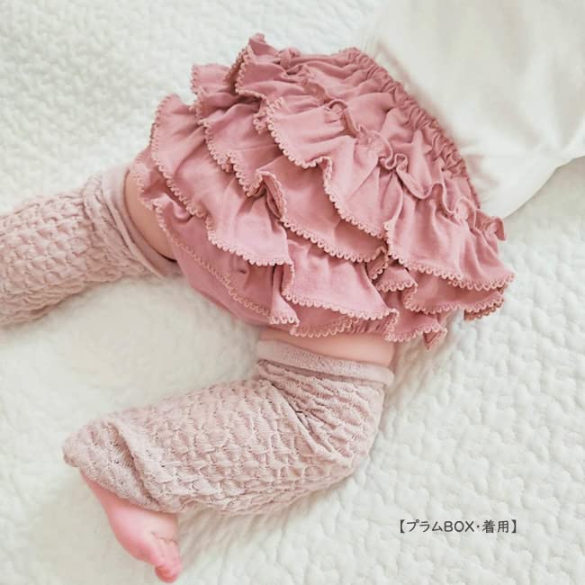 Kufuu Baby Gift for Picot Bloomers In a Box Made In Japan Girls (Moss Pink)