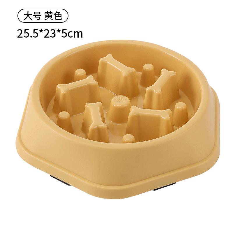 Dog Slow Food Bowl Dog Bowl Dog Bowl Non-slip Pet Feeding Bowl Small Dog Dog Food Bowl Anti-choking Cat Bowl