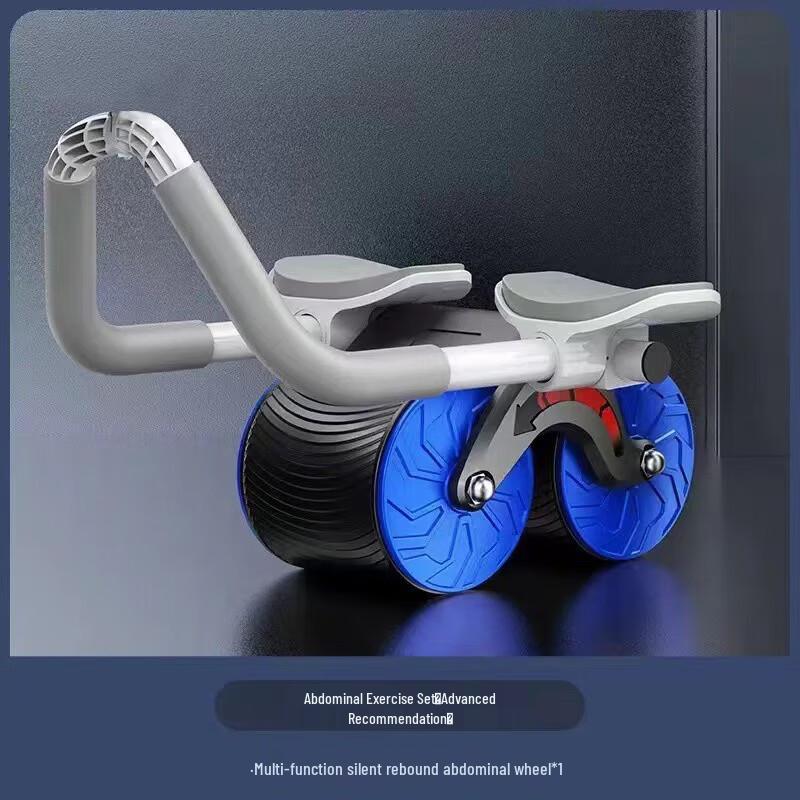WEZHO Automatic Rebound Ab Roller