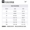Nike Kawhi Leonard La Clippers Swingman Icon Edition Men's Nike Dri-FIT Nba Jersey FQ4702-419