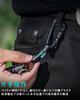 TISUR Magnetic Releaser for Fishing Capacity Locking Strong Quick Magnetic Hanging Small Fall Carabiner Included Carabiner of [Weight 20kg] Function,