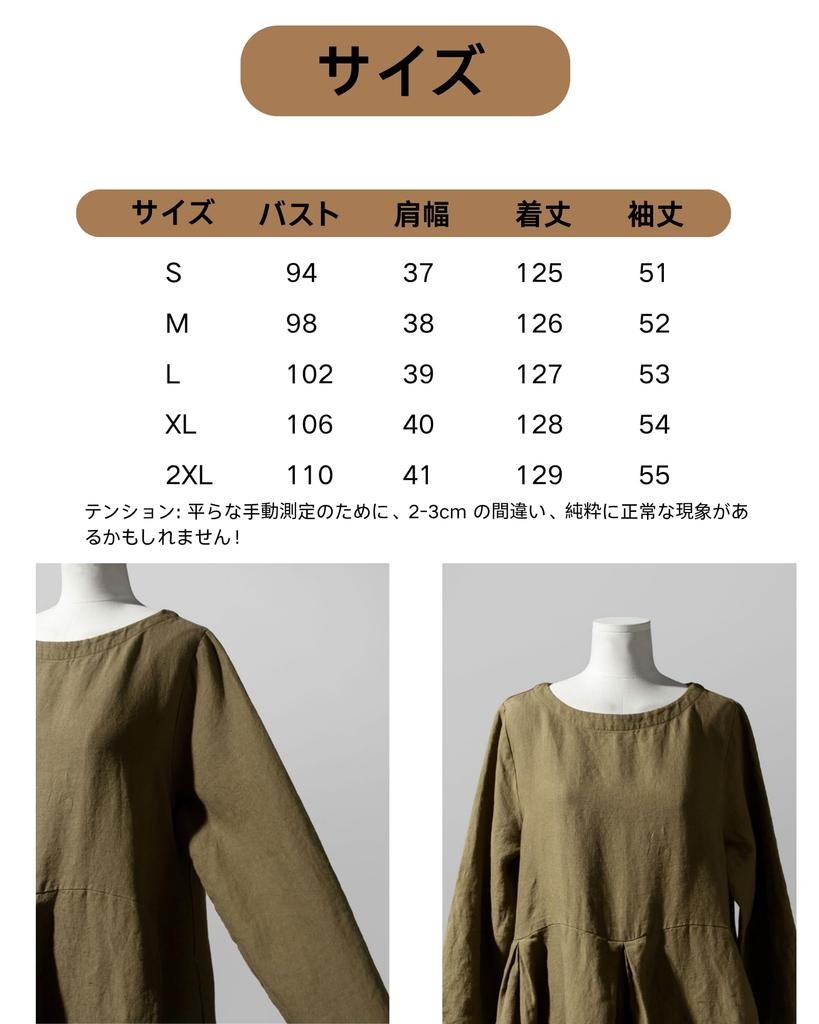 JINJUDUO Long Loose Cotton Women's Dress, Fashionable, Cute, Fit, Vegan, Trim, Casual, Summer, Fall, (Navy, M)