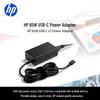 HP 65W USB-C Laptop-Ladegerät