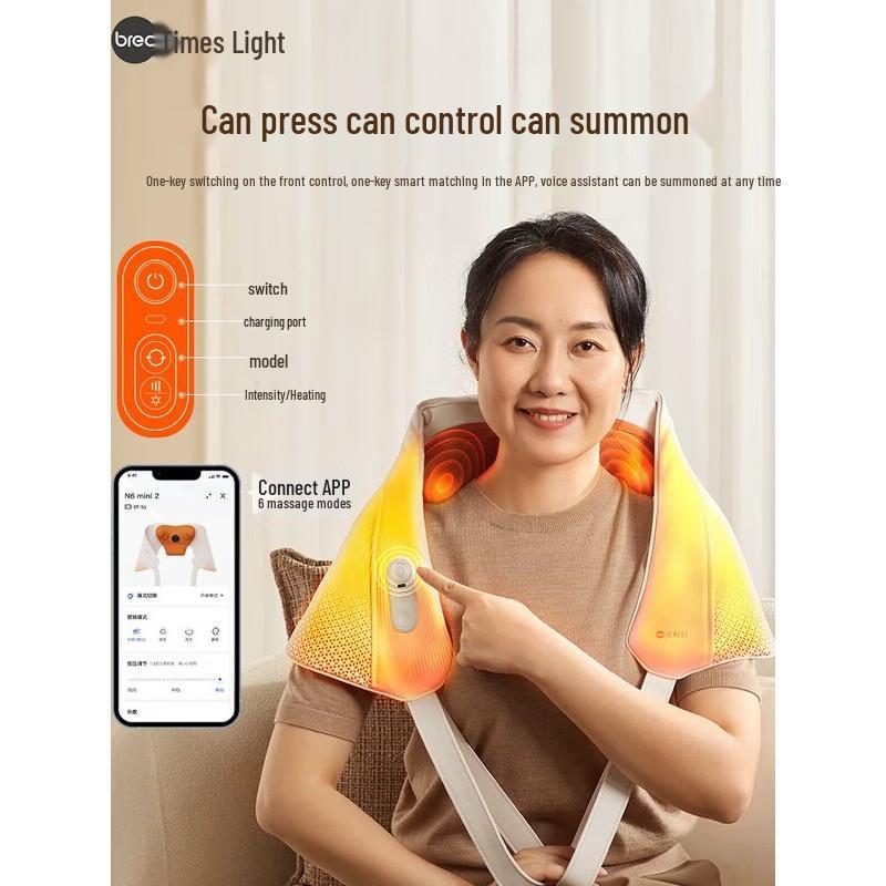 Breo N6 Mini 2nd Generation Neck and Shoulder Massager CN Plug (adapter Included)