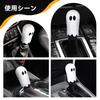MUTEKI Car Shift Halloween Oni Universal Gear Shift Knob Compatible with MT and AT Passenger and Includes 3 Adapters Knob, Ghost/Cute Style,