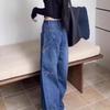 Korean 2025 Retro High-Waisted Wide-Leg Scimitar Jeans - Dark Blue