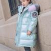 Children's Fashion Warm Windproof Girls Long Shiny Coat